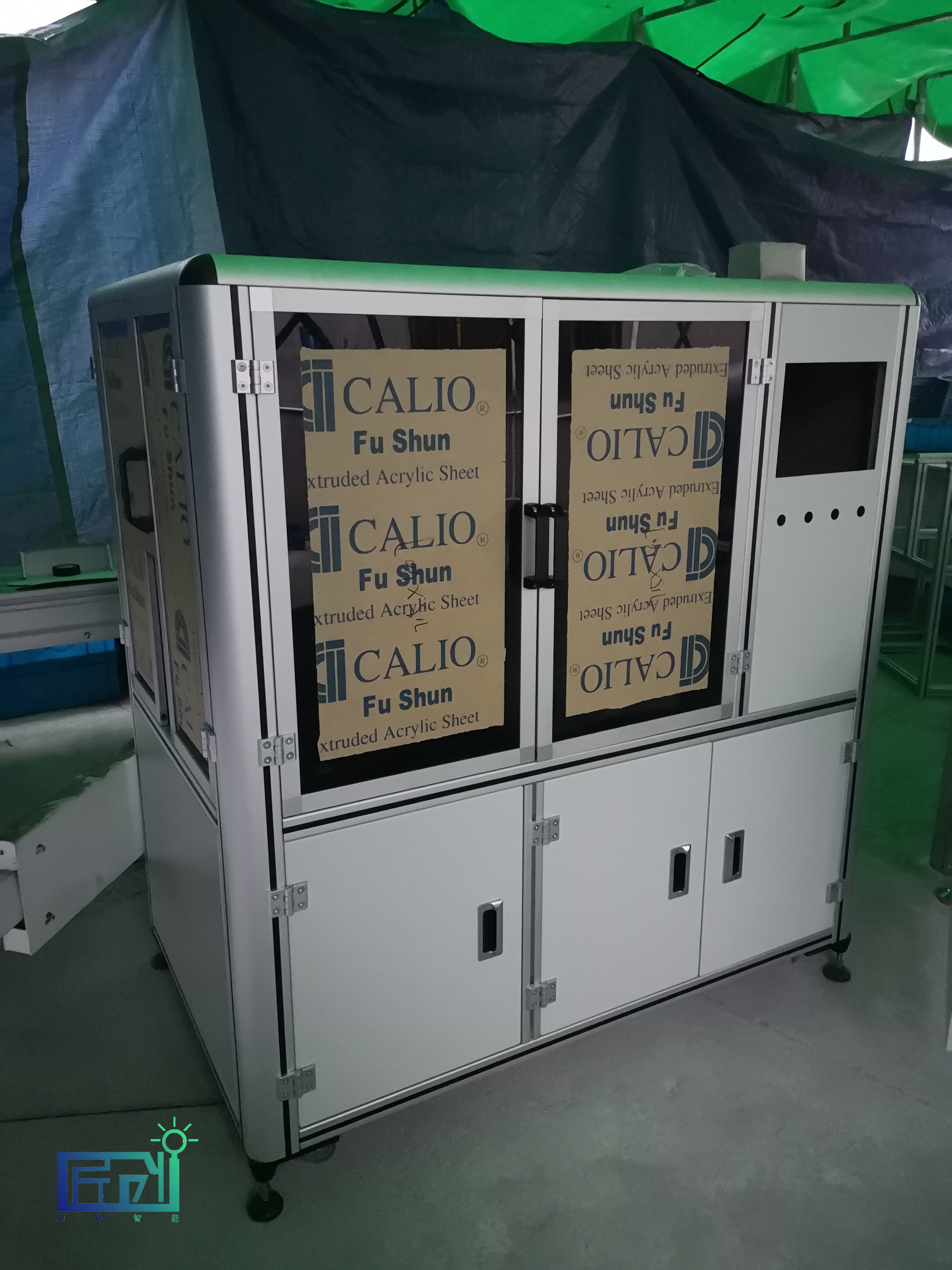 工业铝型材生产