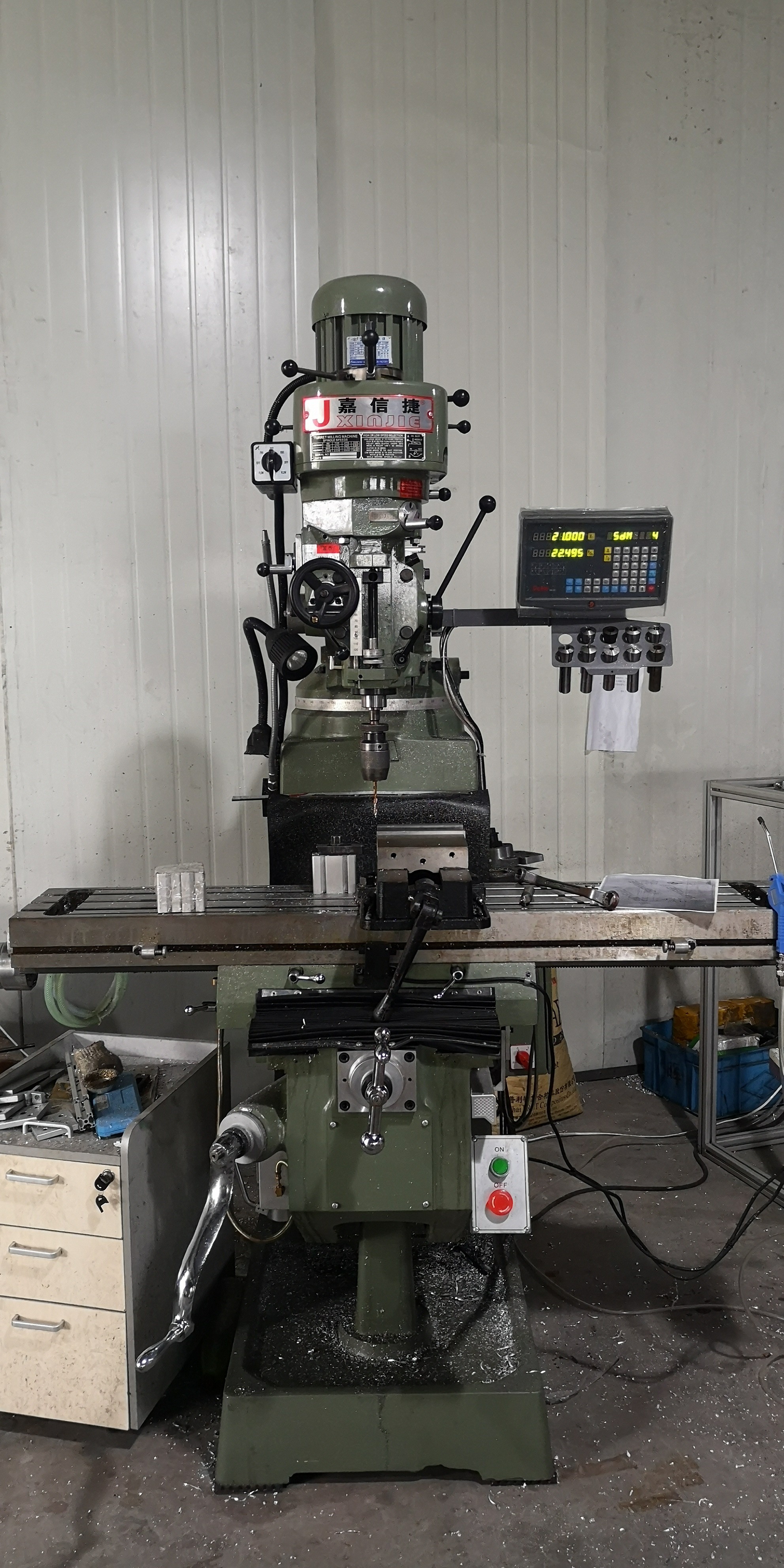 浙江工业铝型材公司