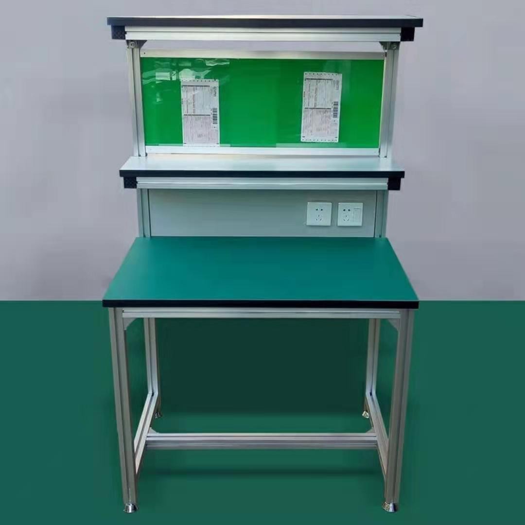 工业铝型材生产