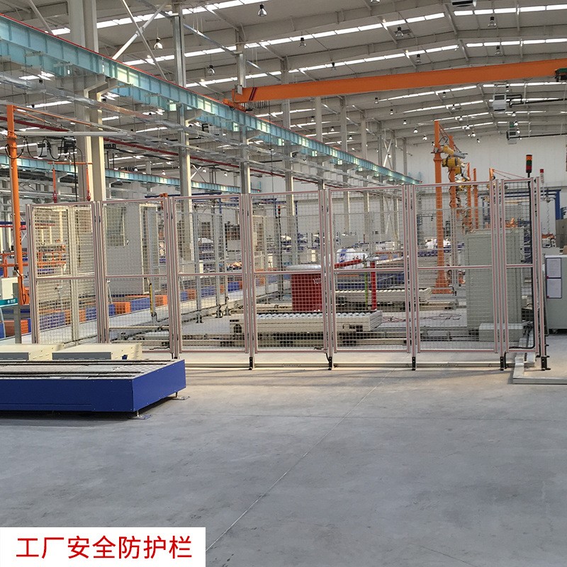 工业安全防护栏