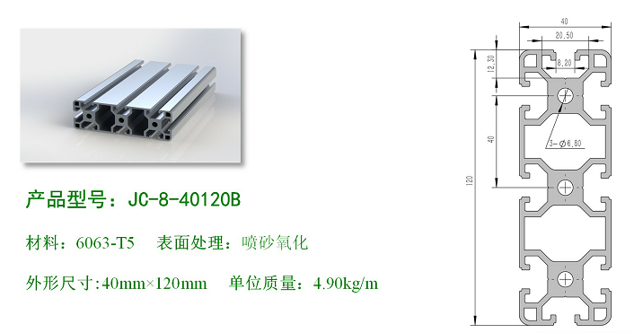 1561088949992026.png 8-40120B.png