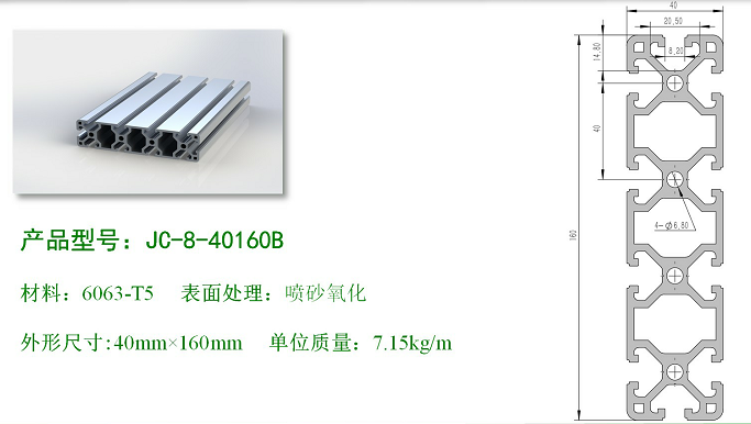 1561089001162731.png 8-40160B.png