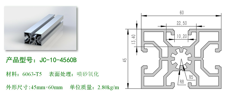 1561089257544831.png 10-4560B.png