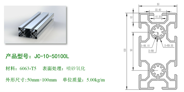 1561089692260765.png 10-50100L.png