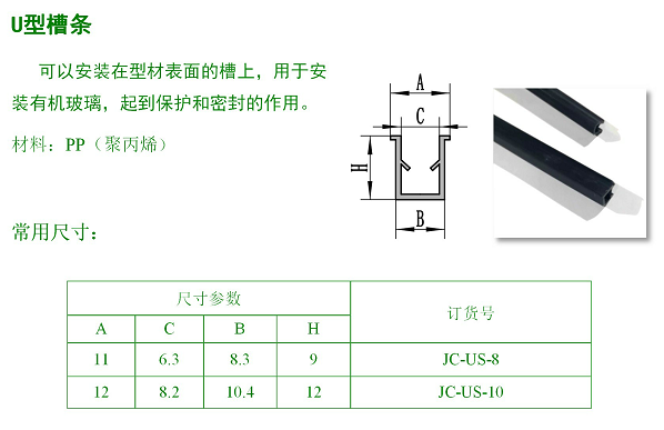 1561346781244789.png 1561198809(1).png