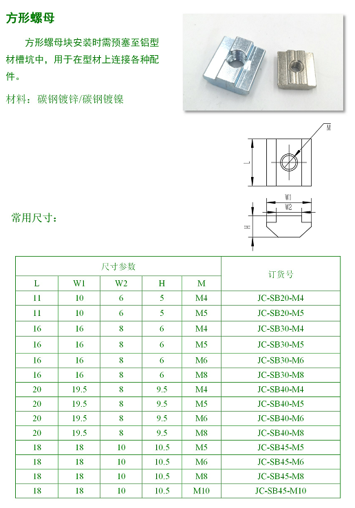 1561347096438679.png 1561196820(1).png