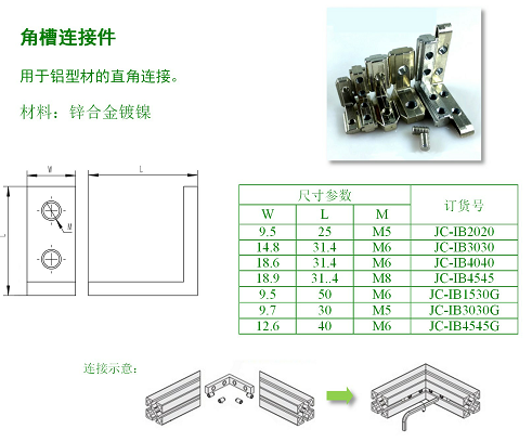 1561347320406119.png 1561197857(1).png